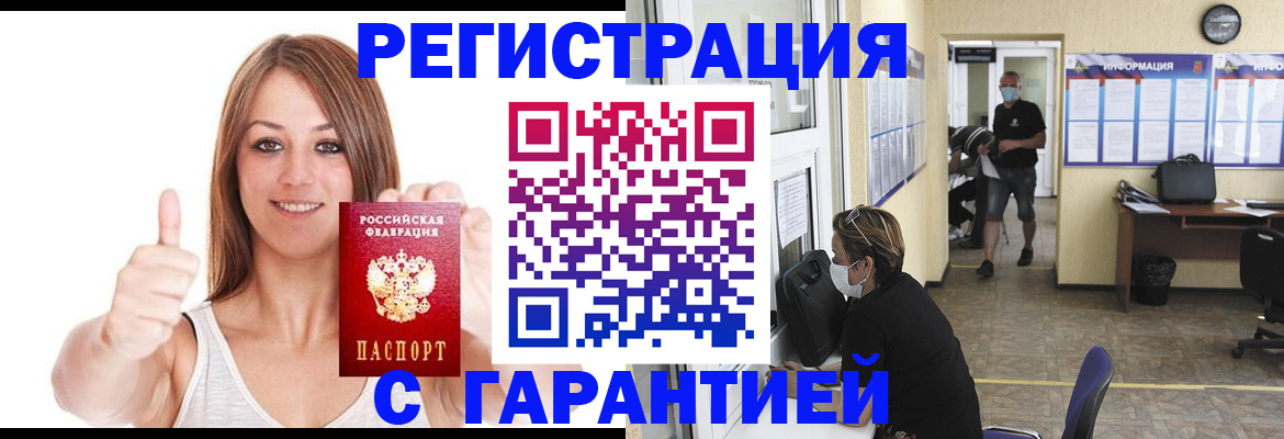 форма 3 в Тавде